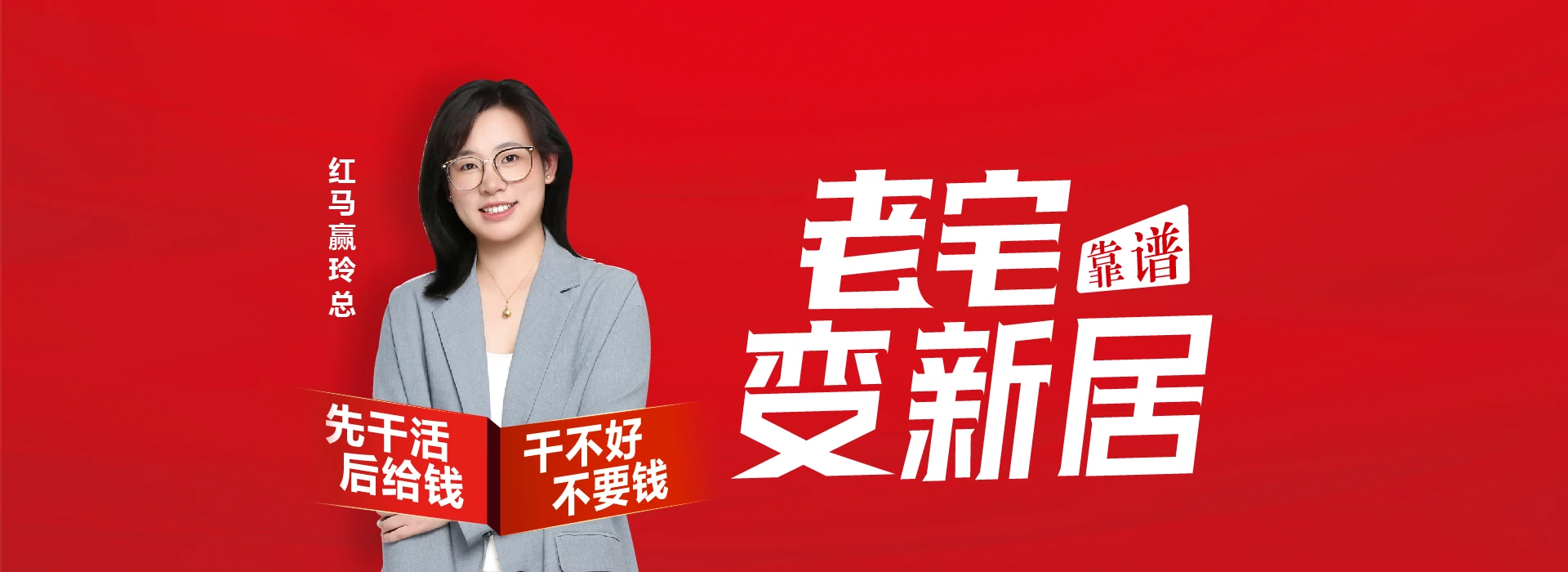 免费设计